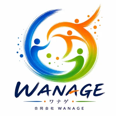 合同会社WANAGE